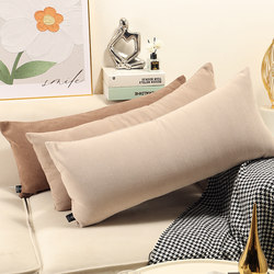 Long Backrest Cushion Sofa Pillow Living Room Cushion Pillowcase Rectangular Without Core Lumbar Pillow ins Sleeping Pillow