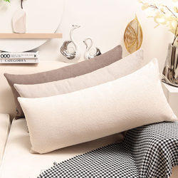 Long Pillow Backrest Cushion Sofa Living Room Lumbar Pillow Rectangular Pillow Removable and Washable Pillowcase Bedroom Headboard Lumbar Support Large