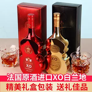 xo琴- Top 10件xo琴- 2024年3月更新- Taobao