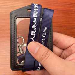 New Style Genuine Leather Two-Layer Card Holder, Executive Id Card Holder, Work Badge, Factory Badge, Lanyard, Name Tag, Card Holder, Old Style