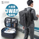 Japan SANWA Computer Bag 3Way commute backpack expansion layer Large capacity 17.3 Disposal multi -function men's bag 27L
