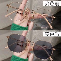 Sunglasses for Women 2025 New Model Anti-Uv Automatic Photochromic Plain Gold Frame Fashion Sunglasses