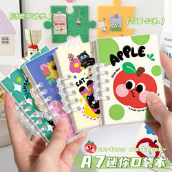 Dopamine Apple A7 Mini Notebook Portable Pocket-Sized Loose-Leaf Notebook High Aesthetic Value for Girls Coil-Bound Vocabulary Notebook for Students Artistic Exquisite Journal Notebook