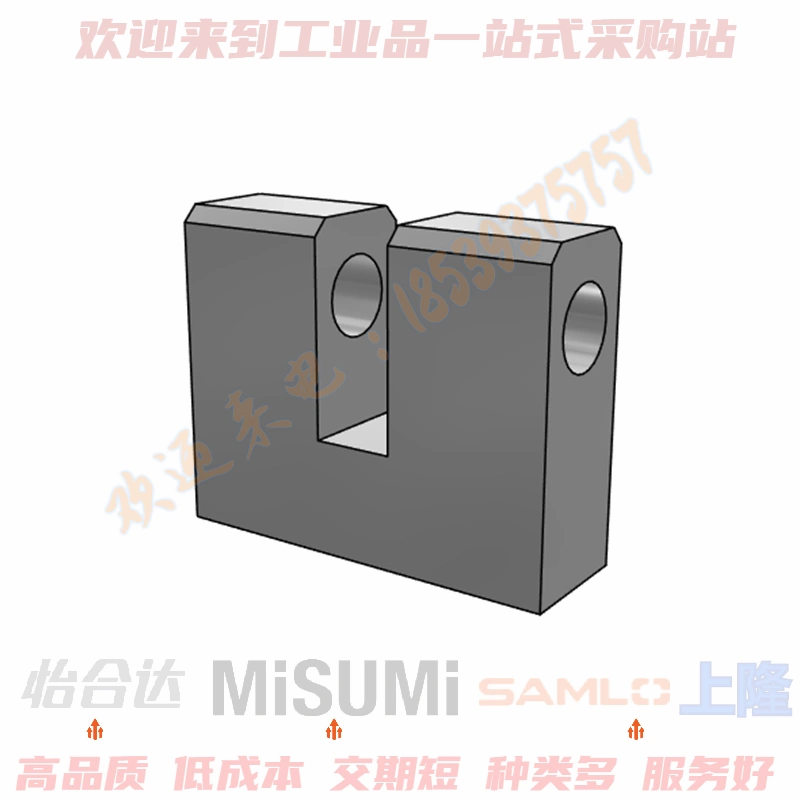 铰链H/GB/K/UB/T/S/M/2/3/4/5/6/8/10/12/13/14/15/16/20/25-W-H1-Taobao