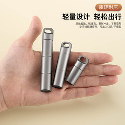 304 Stainless Steel Pill Box, Heart-Saving Pill Small Medicine Bottle, Portable Large-Capacity Dispensing Box, Titanium Alloy Portable Pill Box
