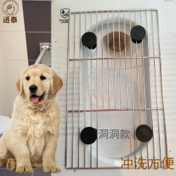 Dog toilet squatting pit instead of urine pad, special fixed-point defecation artifact for large, medium and small pets, 304 stainless steel mesh frame