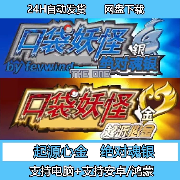 ☆ 極美品 ロゴストロン 限定88台 十種神寶 布都御魂Nigi