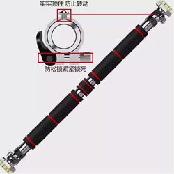 No-Drill Pull-Up Bar for Home Indoor Use, Children's Pull-Up Bar, Home Door Frame Fitness Equipment, Hanging Bar