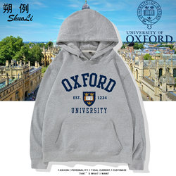 Oxford University British School Uniform Cultural Shirt Hooded Sweatshirt for Men and Women Couple Jacket Long-Sleeved Top Trendy