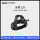 GoPro Sports Camera Accessories Headband (first viewing angle) Suitable for GoPro series cameras