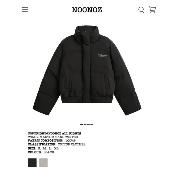 
NOONOZ basic solid color cotton coat men's autumn and winter American fashion brand couple short cleanfit bread jacket