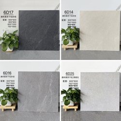 All-Ceramic Dry Matte Non-Slip Floor Tiles 600X600 Floor Tiles, Ceramic Tiles, Antique Tiles, Guangdong Foshan