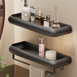 Suction Cup Bathroom Storage Rack, No-Drill, High Aesthetic Wall-Mounted Washbasin Bathroom Toilet Storage Rack