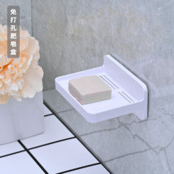 Daily Jia Shi punch-free storage rack