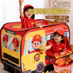 Children's Outdoor Pocket Camping Tent for Girls Aged 3 to 12 and Above, Birthday Gift for Girls, Park Playground, Boys 8-10