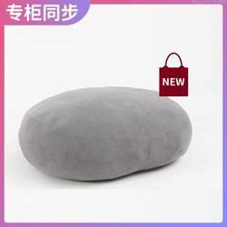 Japanese-Style Muji-Style Premium Soft Cushion That Can Be Used as a Lumbar Support Pillow, Car Pillow, Office Lumbar Pillow, Genuine Product