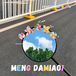 Electric Vehicle Mini Windmill Decoration, Motorcycle and Bicycle Healing-Style Car Accessories, Cute Small Ornaments