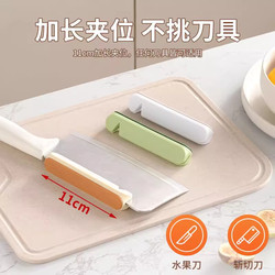 Silicone Knife Back Protector Kitchen Tool for Cutting Vegetables, Protecting Hands, Chopping Bones, Saving Effort, Not Hurting Hands, Knife Back Protector Kitchen Gadget