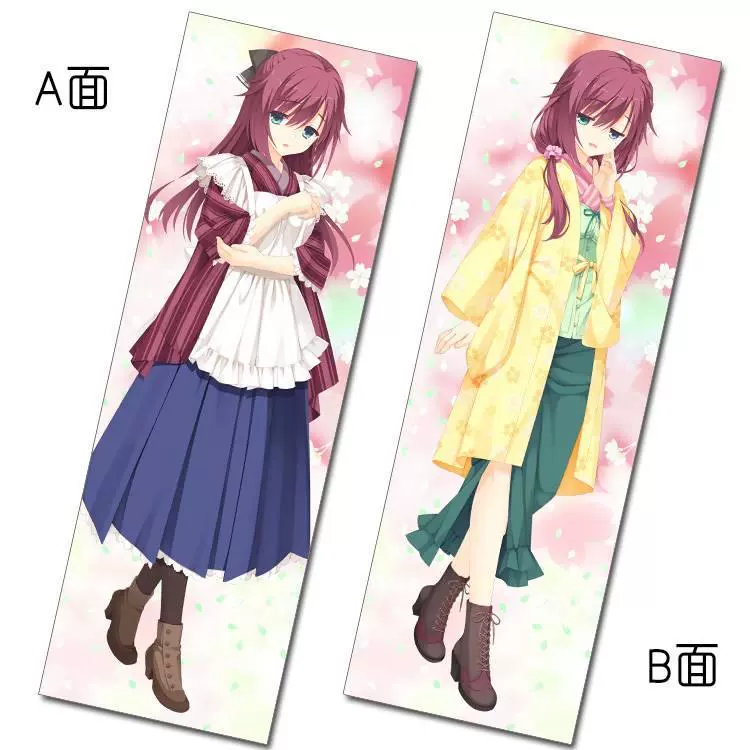 千恋万花朝武芳乃丛雨常陆茉子马庭芦花动漫游戏定制