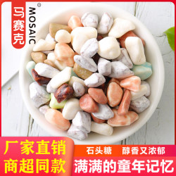 Stone candy chocolate creative children
