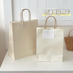 ins Solid Color Kraft Paper Bags, Thickened Tote Bags, Simple Cream White Dessert and Milk Tea Packaging Bags, Shopping Bags