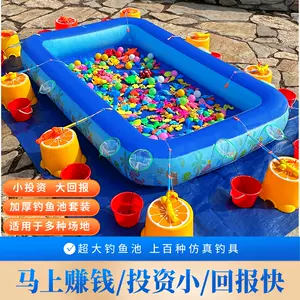 广场摆摊儿童生意- Top 500件广场摆摊儿童生意- 2024年4月更新- Taobao