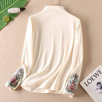 
New double-sided German velvet embroidered bottoming shirt for women in autumn and winter