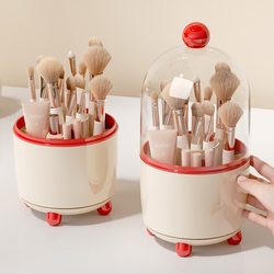 Cream-Style Desktop Storage Box, Jewelry Box, Dressing Table, Multi-Functional Dust-Proof Rotating Storage Rack, Lipstick and Makeup Brush Holder