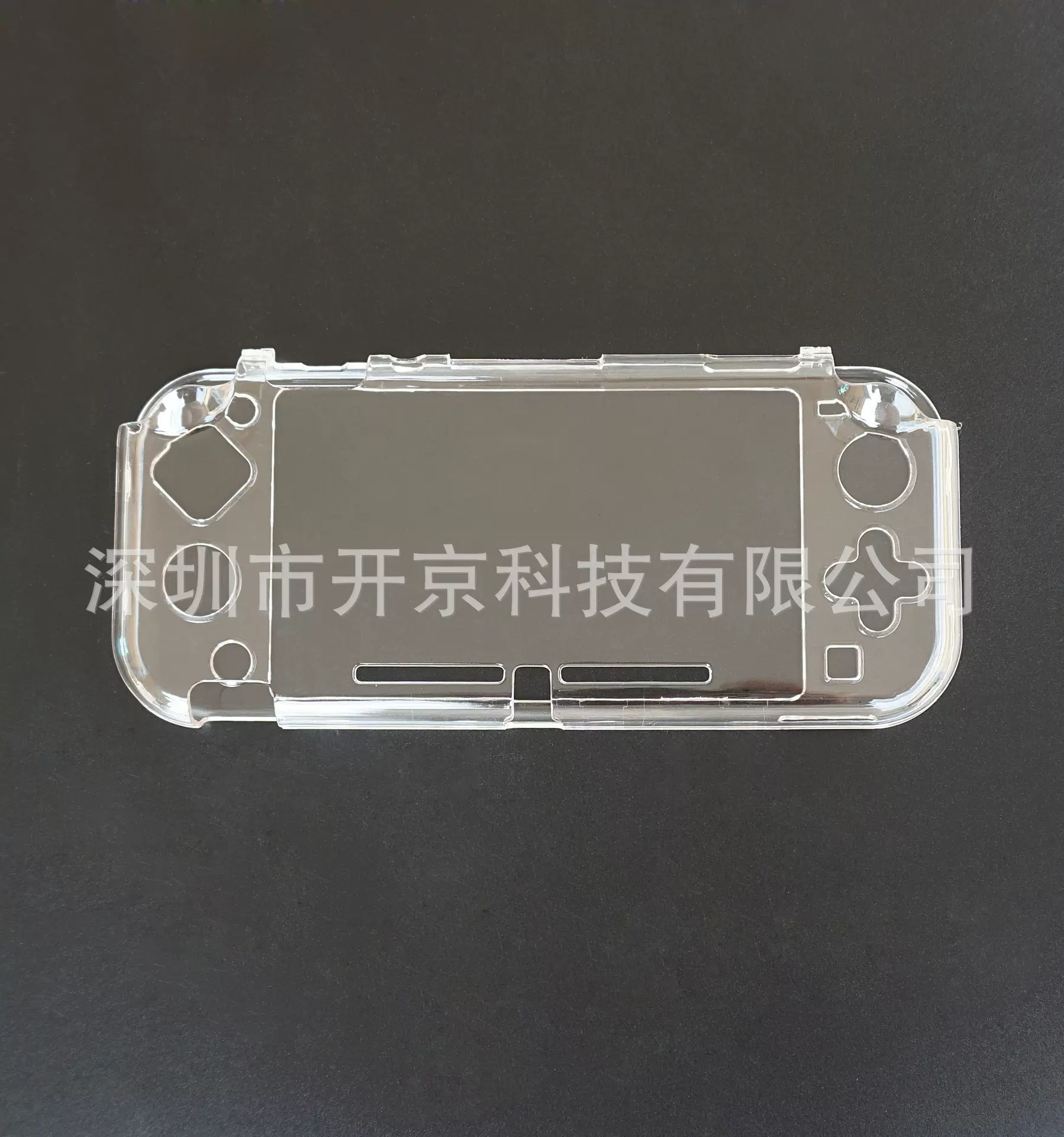 新品switch lite 任天堂游戏配件翻盖套NS保护壳透明PC一体水品-Taobao