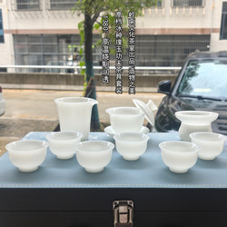 High-End Light Luxury Ice Jade Cover Bowl Set for Drinking Tea, Kung Fu Tea Set, 2025 New Model, Household Dehua White Porcelain