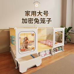 Rabbit Cage, Rabbit Villa with Integrated Toilet, Large Household Rabbit Cage, Guinea Pig Cage, Special Cage for Guinea Pigs, Rabbit Nest with Toilet