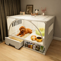 Pet Puppy Cage, Small Dog House with Separate Toilet, Luxury Villa with One Bedroom, One Living Room, One Bathroom, and Integrated Toilet