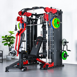 Home Fitness Equipment Multifunctional Gantry Rack Smith Machine Squat All-In-One Set Comprehensive Training Equipment