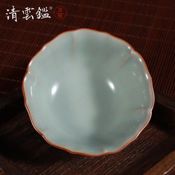 Qingyunjian Jingdezhen Ru Kiln Tea Cup Master Cup Single Cup Ceramic Lotus Petal Tea Cup Kung Fu Tea Set Tea Bowl