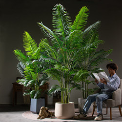 Giant Artificial Areca Palm Tree, Simulated Tree, Living Room Floor-Standing Flower Ornament, Indoor High-End Bionic Green Plant Decoration and Landscaping