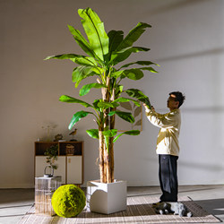 Newly Upgraded Large Artificial Banana Tree, Artificial Green Plant, Bionic Fake Tree Plant, Indoor Living Room Landscaping Floor-Standing Ornament