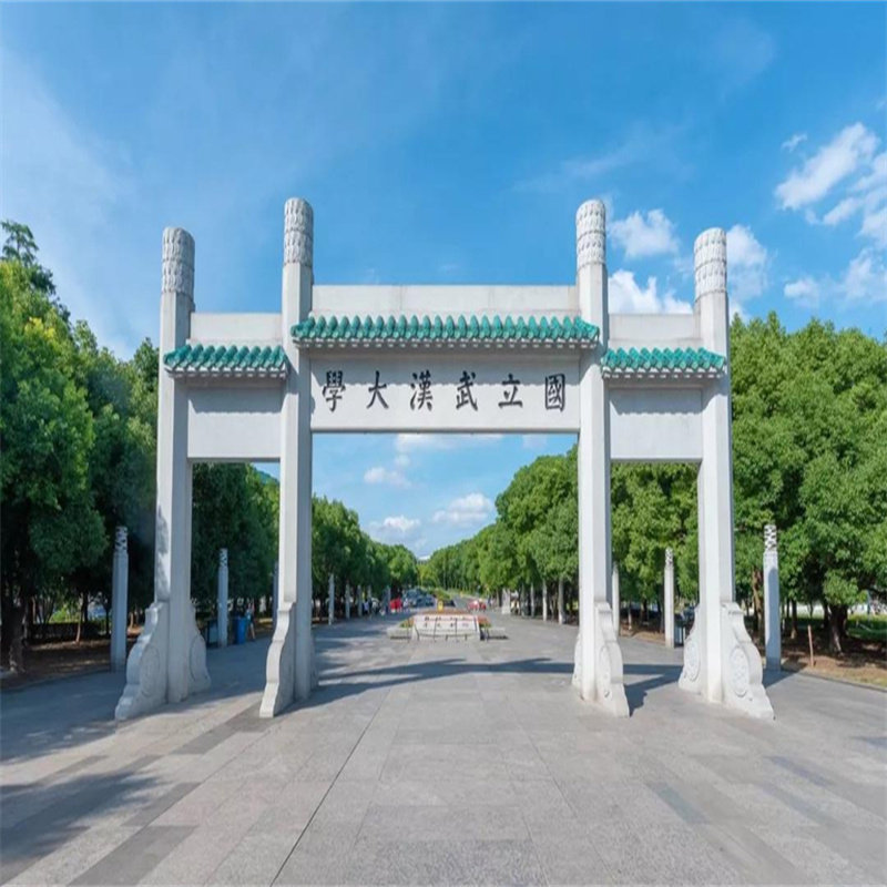 武汉宜昌旅游4日 私家团登黄鹤楼打卡武大省博船游两坝一峡宿四钻