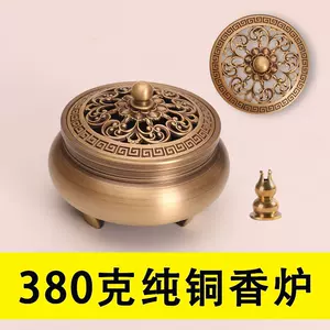 indoor copper stove Latest Best Selling Praise Recommendation 