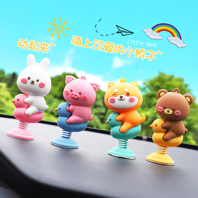 Car bobblehead doll car ornaments battery car electric motorcycle ...