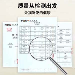 
Freeze-dried cat food for fattening and gills adult cats and kittens milk cake American and British short fish meat bagged low-salt general Ragdoll cat staple food