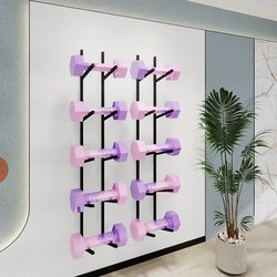 Barbell Storage Rack Medicine Ball Sandbag Rack Croissant Volleyball Basketball Football Gravity Ball Rack Fitness Wall-Mounted