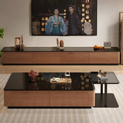 Floor-Standing Tv Cabinet for Living Room, 2025 New Model, Light Luxury, High-End, Mid-Century Style Coffee Table and Tv Cabinet Set