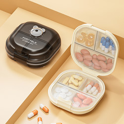 Pill Box Portable Dispensing Box Seven Days a Week Medicine Carry Mini Medicine Health Care Product Sealed Storage Box