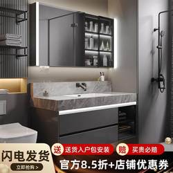 Slate ceramic seamless basin bathroom cabinet combination smart light luxury washbasin washbasin washbasin washroom