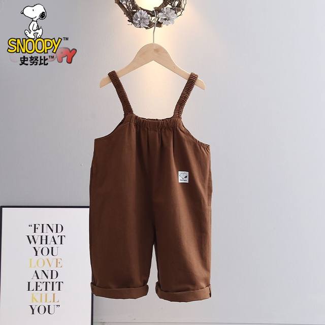 Snoopy Suspender Kids Unisex Size Small