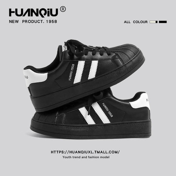 
Universal black niche shell toe skateboard shoes for women 2026 new spring casual sports women's shoes ins trend shoes