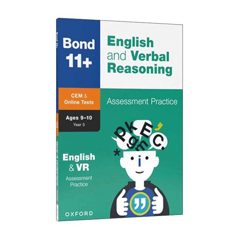 英語 Oxford Bond 11+ for 9-10 years 8冊 未使用品 Bond 11