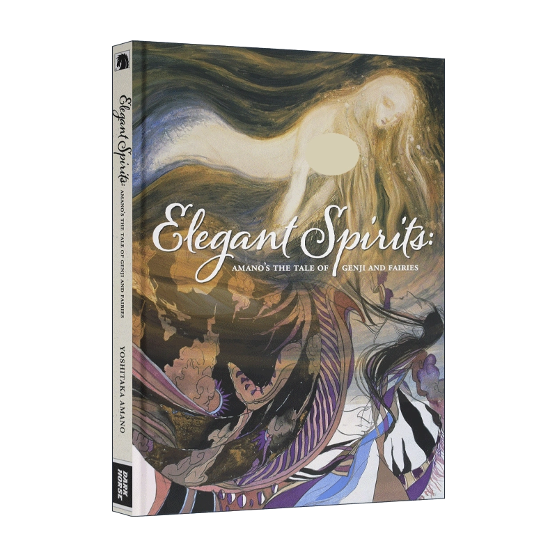 英文原版Elegant Spirits Genji 天野喜孝画集日本插画大神精装
