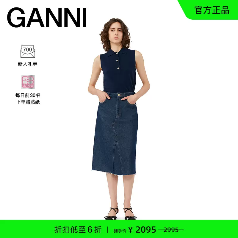 【新品直降】GANNI 藏蓝色羊绒混纺无袖Polo针织衫 K2029683-Taobao