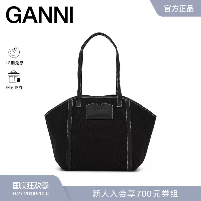 新品】GANNI女士Banner撞线设计大容量帆布包托特包A5179099-Taobao